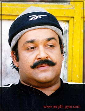 mohanlal in usthad  